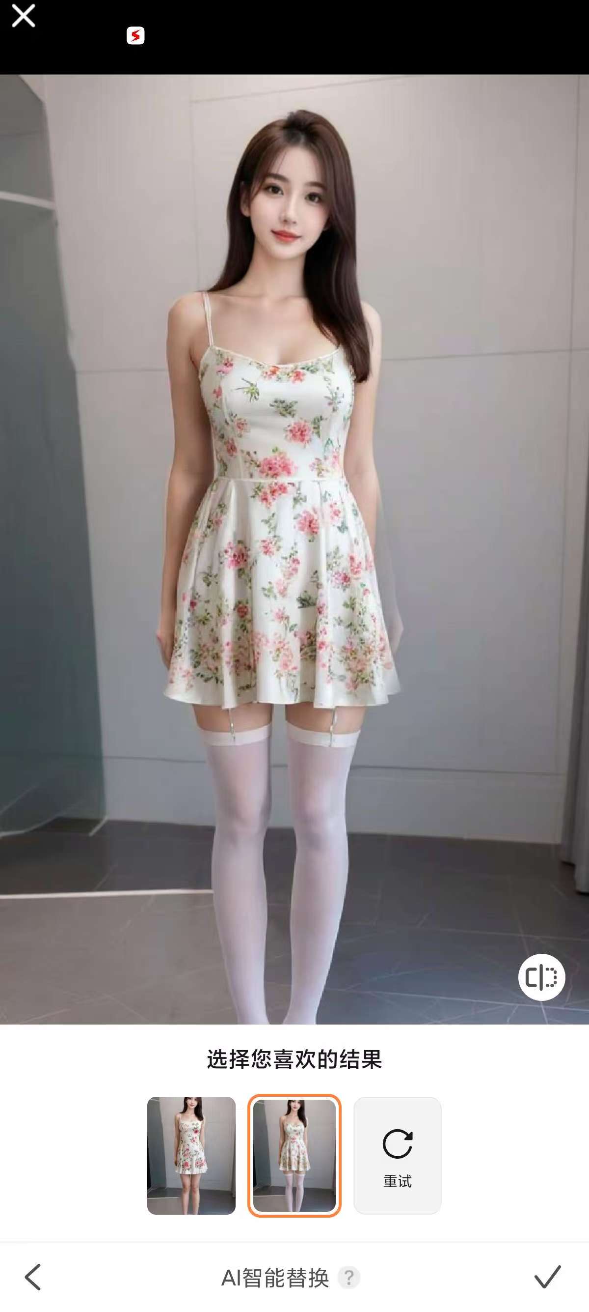 AirBrush 7.21.1，AI修图，替换性感衣服，视频消除！-1.jpg