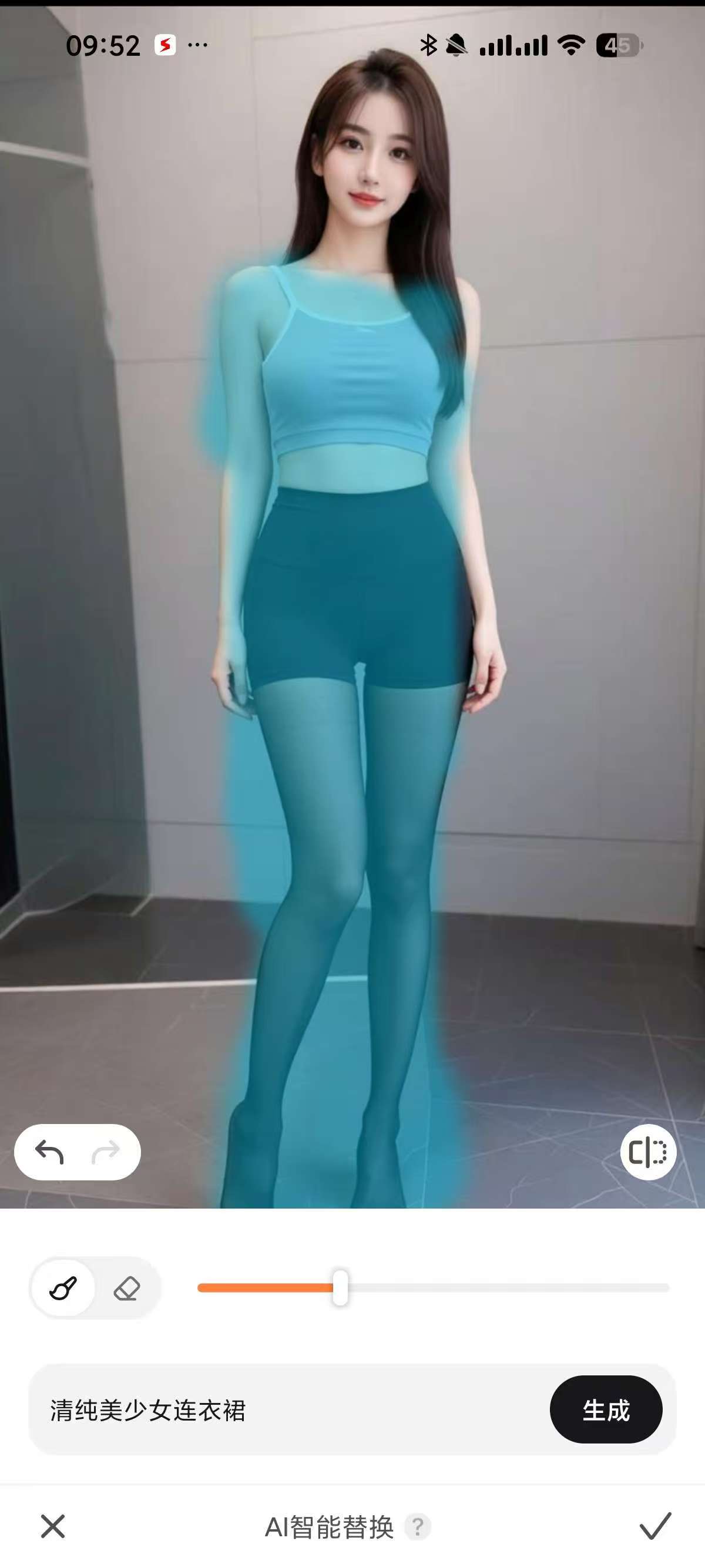 AirBrush 7.21.1，AI修图，替换性感衣服，视频消除！-3.jpg