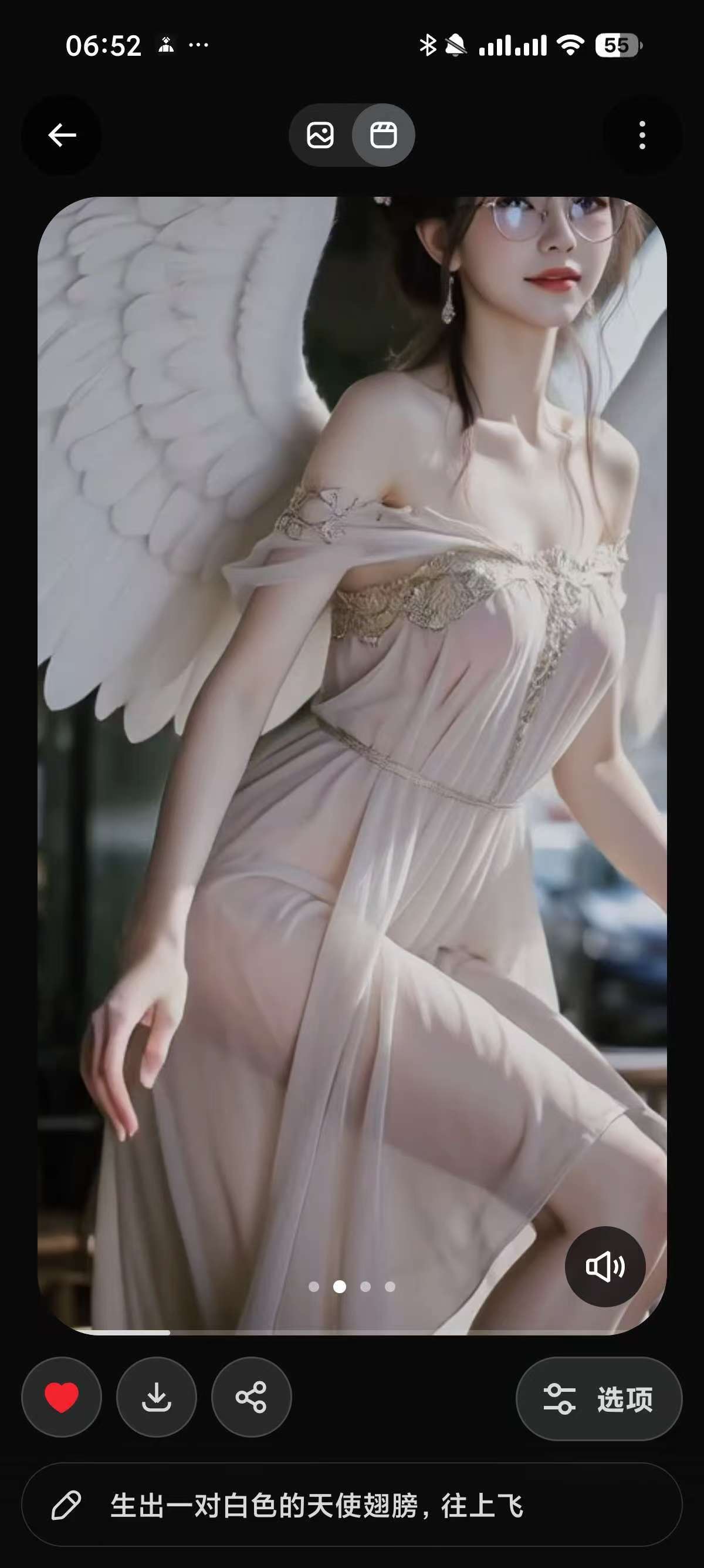 Grok AI，马斯克AI，可无敏感词生图，最强智能AI-1.jpg