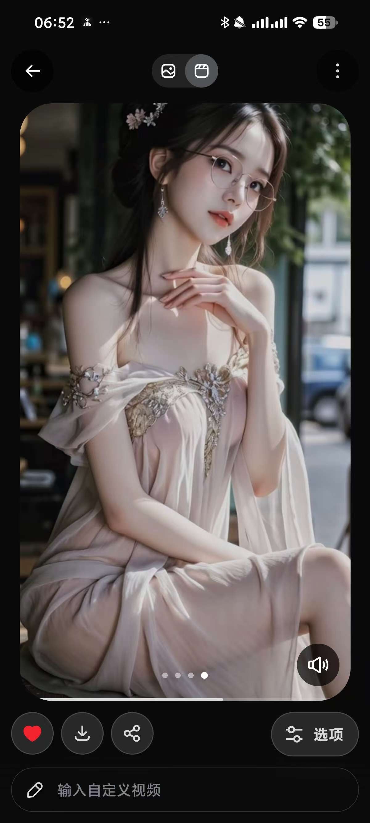 Grok AI，马斯克AI，可无敏感词生图，最强智能AI-2.jpg