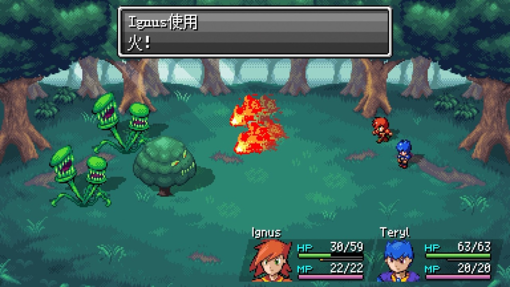 [XCI] 星光遗产/Starlight Legacy+2.2补丁美版中文-6.jpg