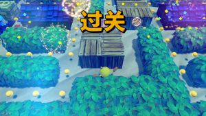 【JSON修改】[5.05] 吃豆人 吃遍世界 PAC-MAN WORLD 港版中文 CUSA29371 V1.02 整合+降级补丁-8.jpg
