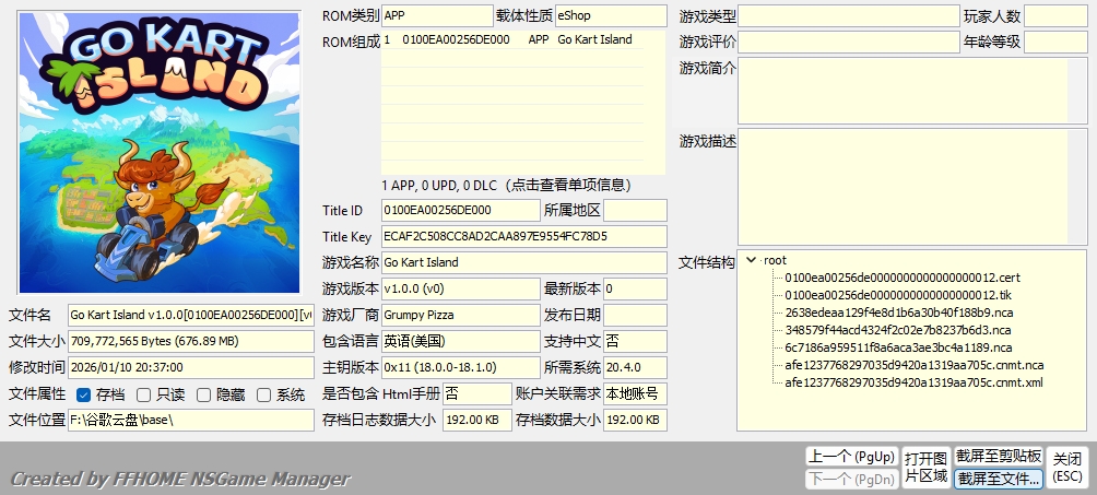[NSZ] [天翼]小岛跑跑卡丁车 美版 Go Kart Island+1.0.1 补丁