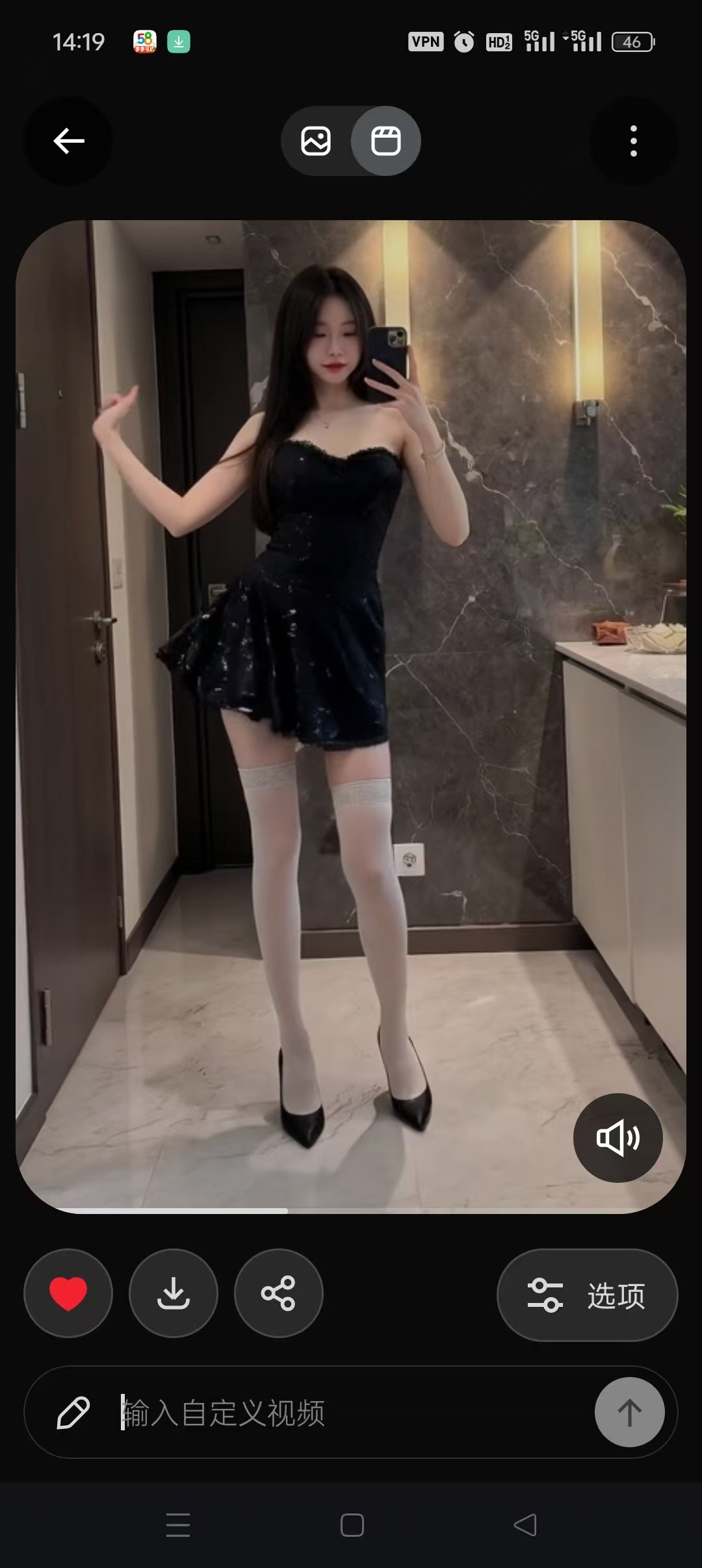 Grok最新版，马斯克AI，无敏感生图，可生成视频！ 【来源：赤道365论坛】 帖子ID:63313 grimes马斯克,马斯克pager,马斯克 灵感4,马斯克 gme,马斯克 模拟