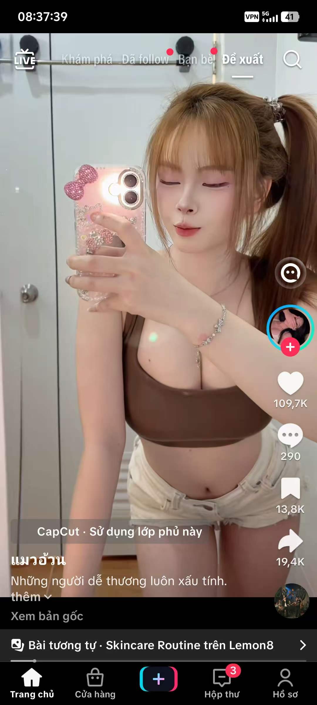 tiktok抖音国际版v43.7.4高级版！ 【来源：赤道365论坛】 帖子ID:64111 