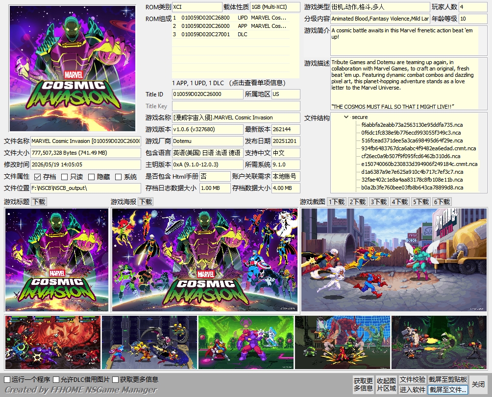 [XCI] 【漫威宇宙入侵】1.0.6+1DLC XCI整合版+中文mod 百度盘