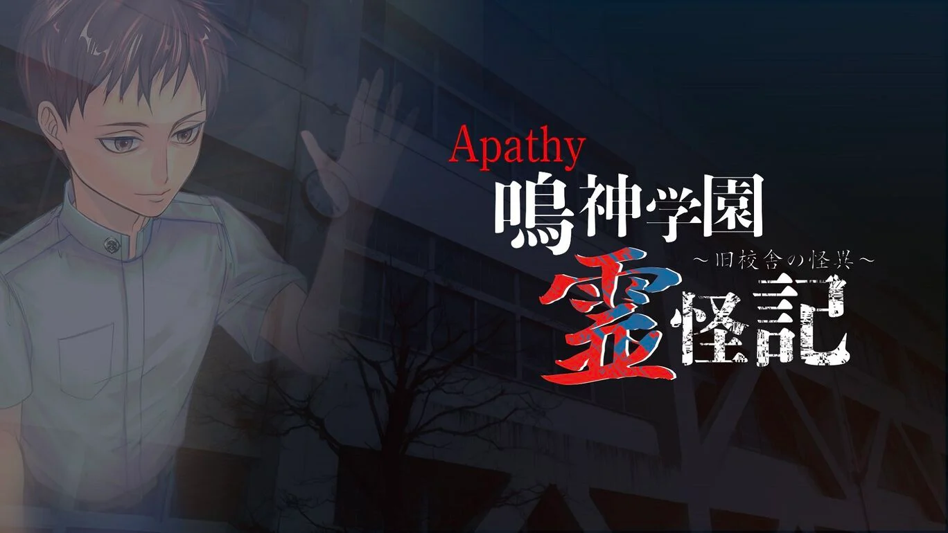 [NSP] Mebius公司2款 游戏合集