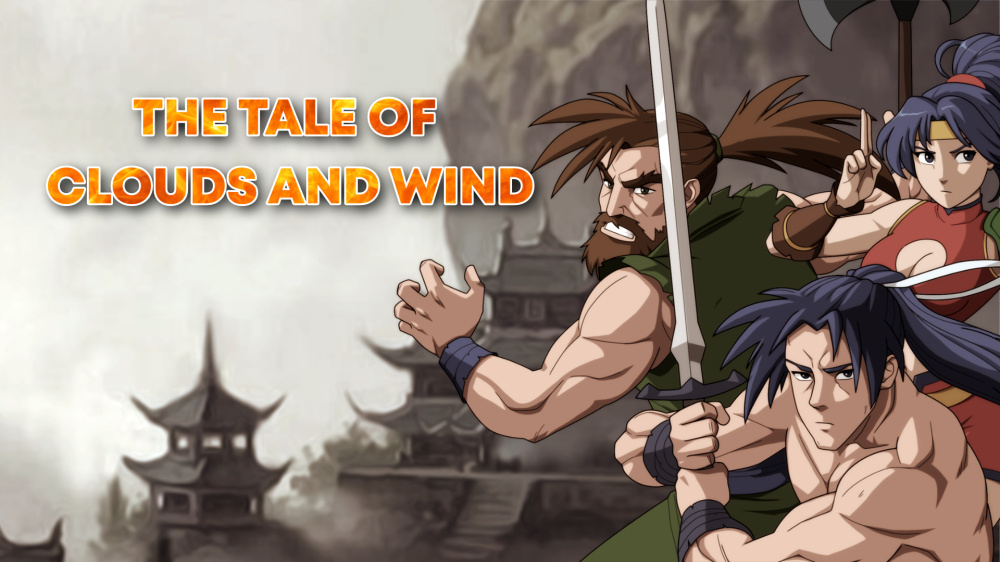 [NSP] [云与风的故事]The Tale of Clouds and Wind (QUByte Classics)