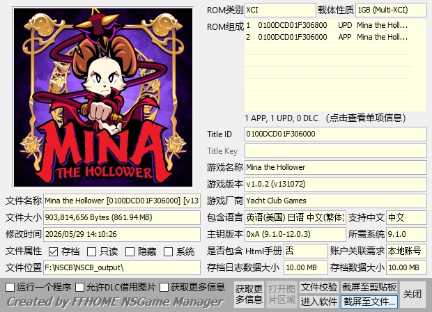 [XCI] 【挖掘者米娜】1.0.2 XCI整合版 百度盘
