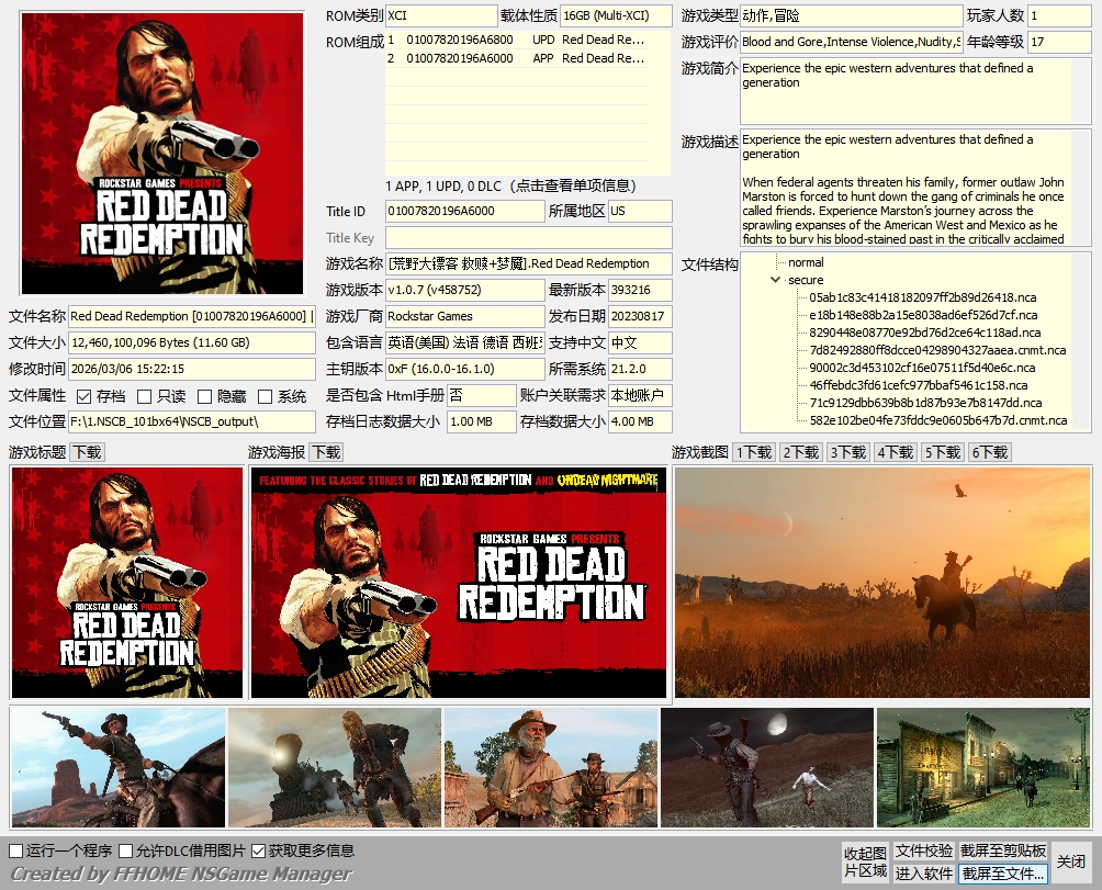 [XCI] 【荒野大镖客：救赎】1.0.7 XCI整合版 百度盘