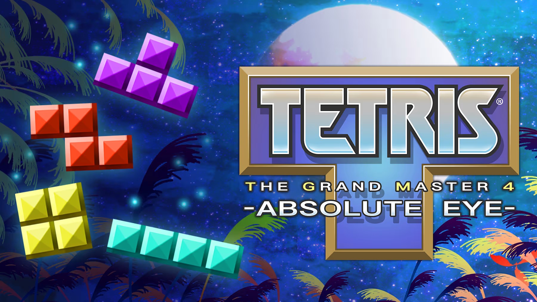 [NSZ] 俄罗斯方块大师4/TETRIS THE GRAND MASTER 4美版中文