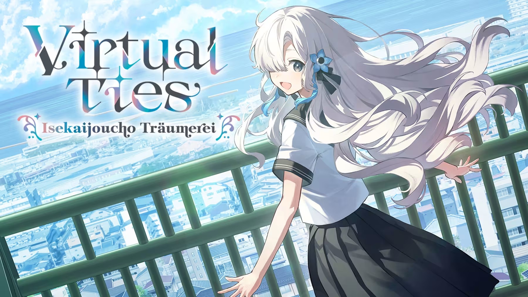 [XCZ] 虚拟心链 ～异世界情绪梦想曲～/Virtual Ties+1.0.1补丁港版中文