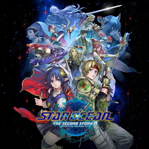 [XCI] 星之海洋2第二个故事中文【国语配音版】
