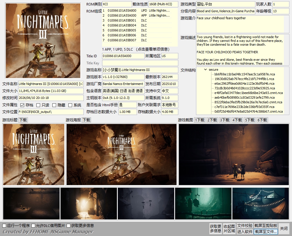 [XCI] 【小小梦魇3】1.1.0版本+5DLC XCI整合版 百度盘