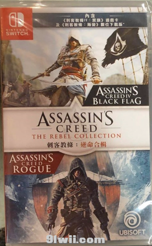 [XCI] [高达合购群首发]刺客信条黑旗＋叛变中文版 更新黑旗DLC和语言包DLC