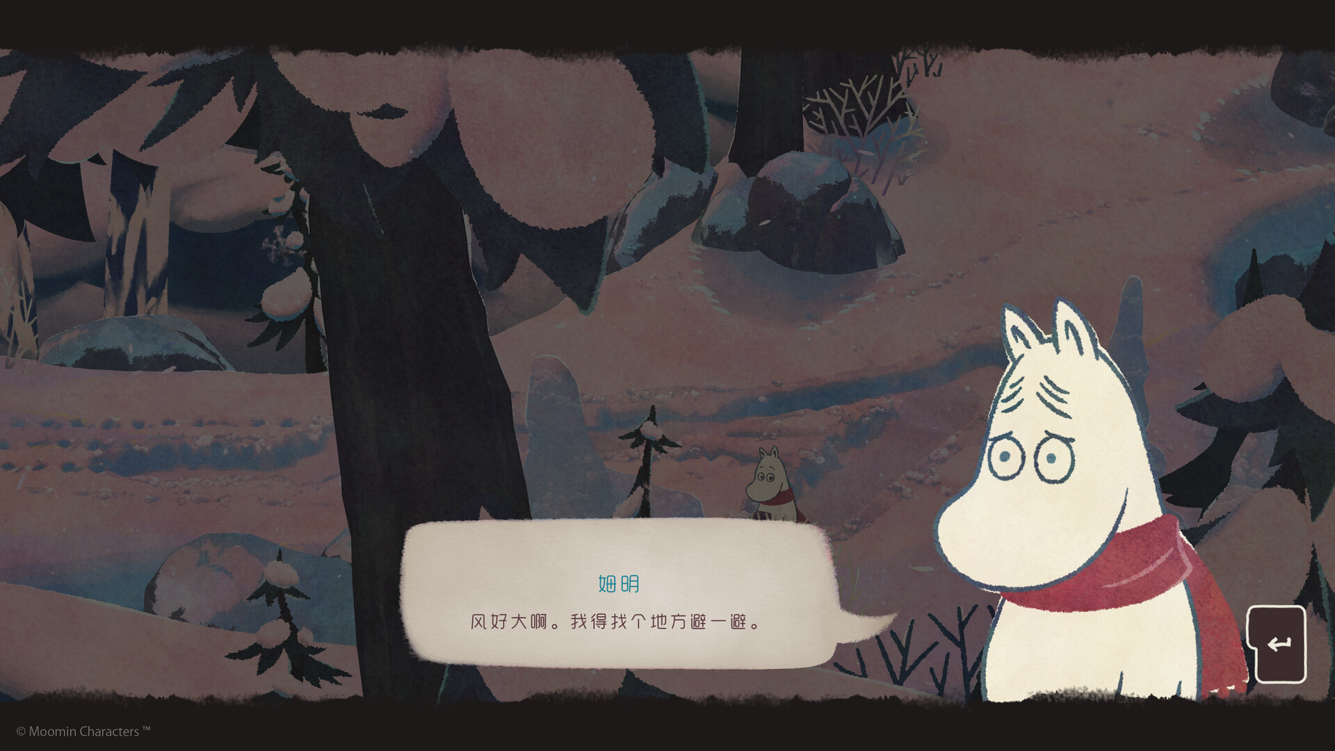 [NSZ] 姆明 暖心冬日/Moomintroll Winter’s Warmth+1.0.5补丁美版中文