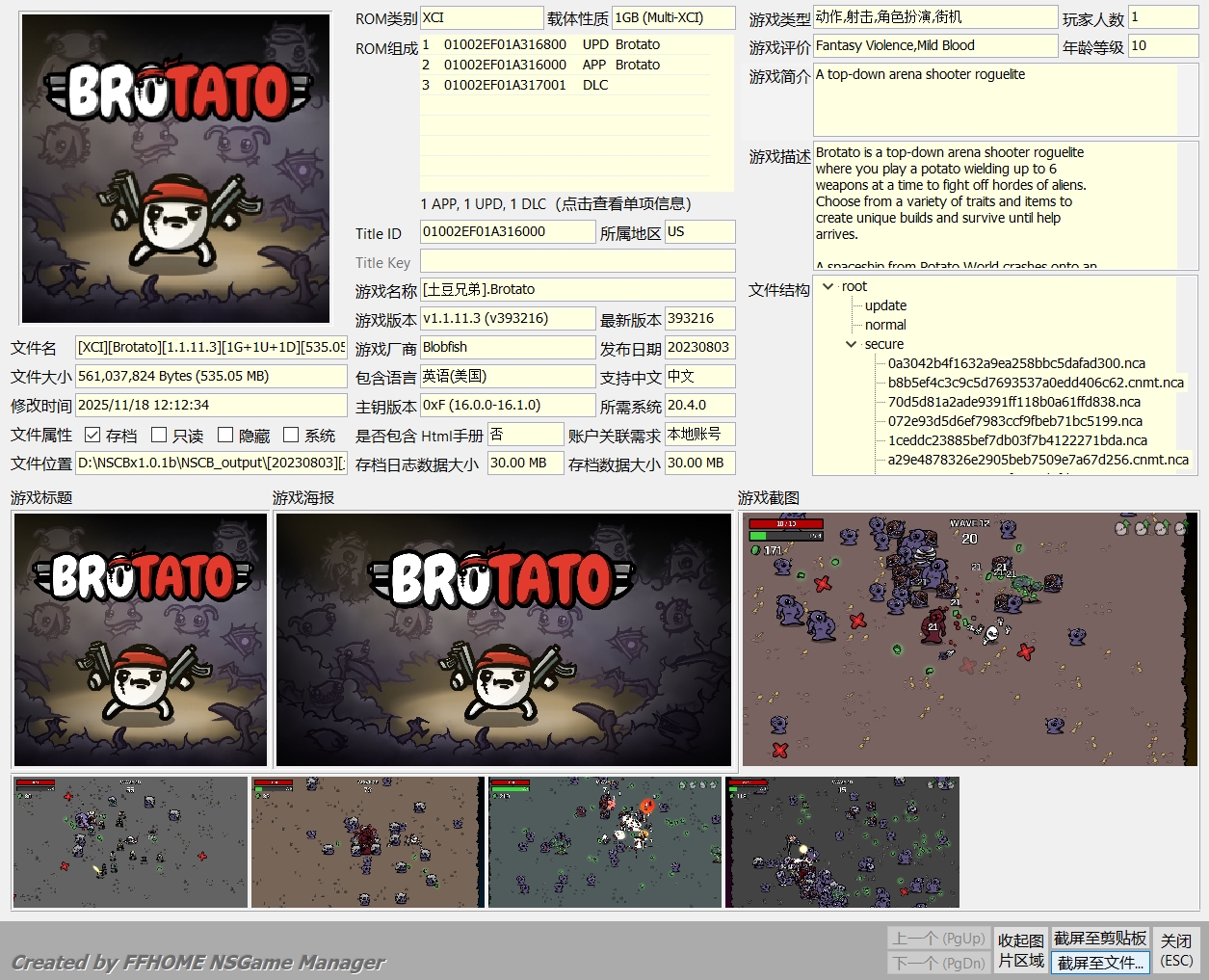 [XCI] 【XCI原版整合】土豆兄弟V1.1.11.3+双人DLC【双网盘】