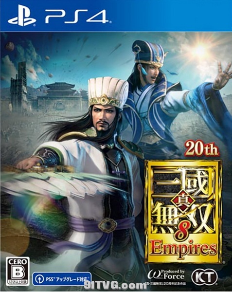 【11.x】PS4 真三国无双8 帝国 中文PKG CUSA24459 + v1.01补丁+23DLC