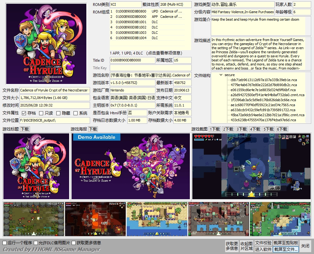 [XCI] 【XCI整合】节奏海拉鲁+1.5.0补丁+4DLC 百度盘