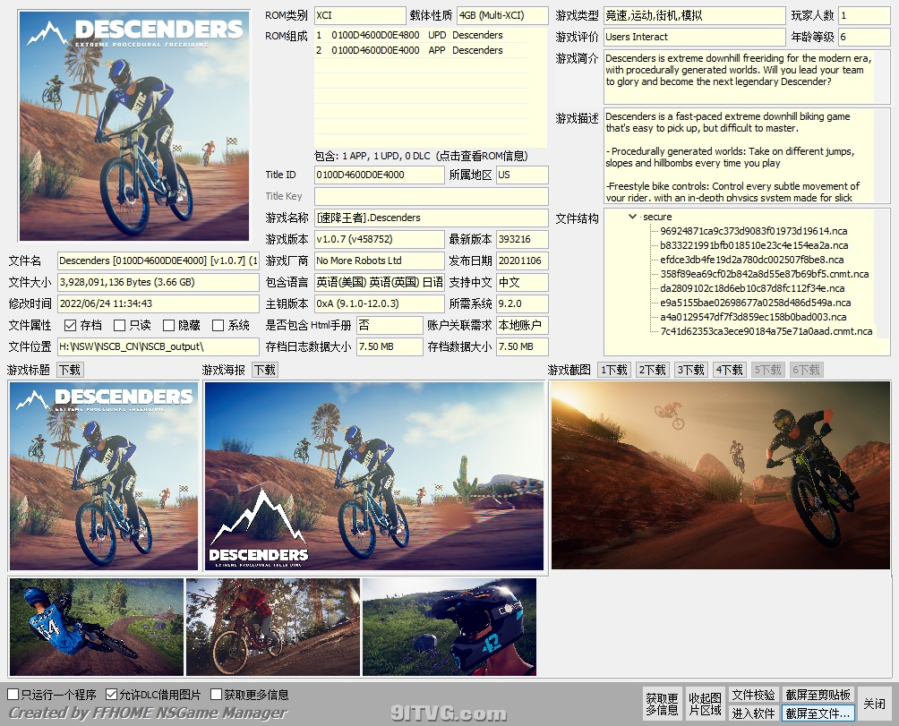 [魔改] [速降王者].Descenders v1.0.7 美版 中文 整合 魔改9.2.0