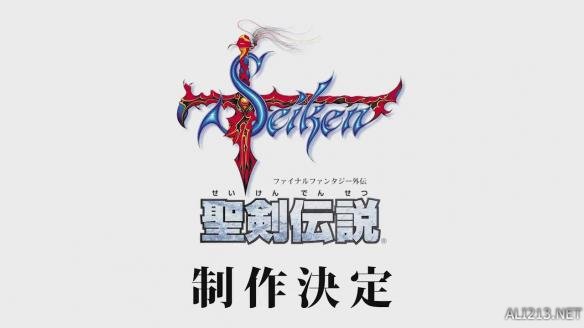 [其他] [天翼]圣剑传说：最终幻想外传 Adventures of Mana Switch