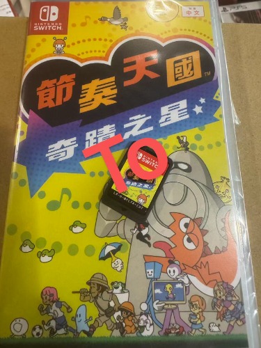 [XCI] 【高达合购组首发】节奏天国 奇迹之星港版中文正式版