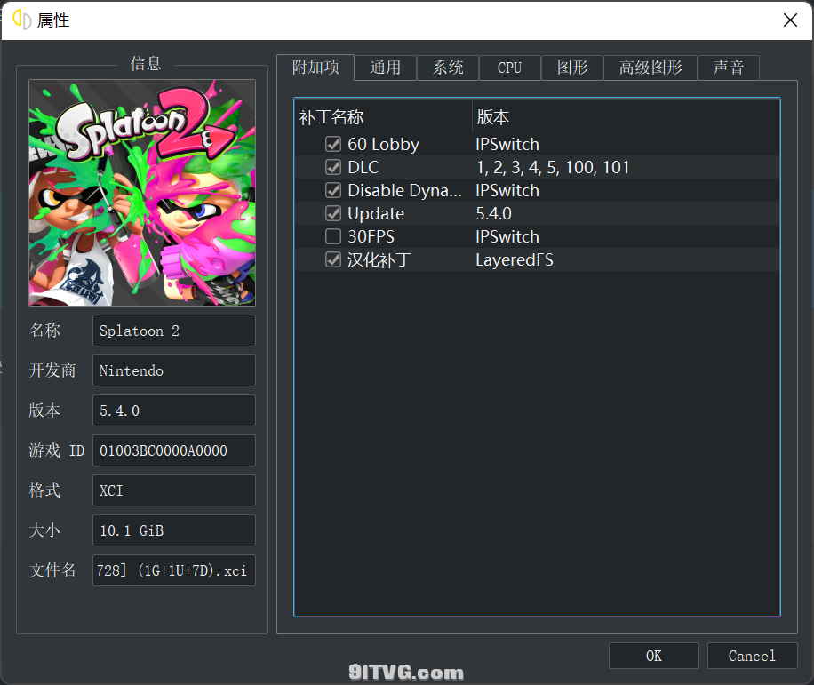 [XCI] 【阿里度盘迅雷】【斯普拉遁 2/喷射战士2 Splatoon2】xci整合V5.4.0+7DLC 汉化补丁