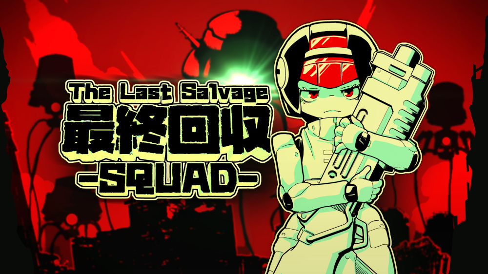 [NSZ] 最终夺回小分队/TheLastSalvageSquad+1.0.3补丁美版中文