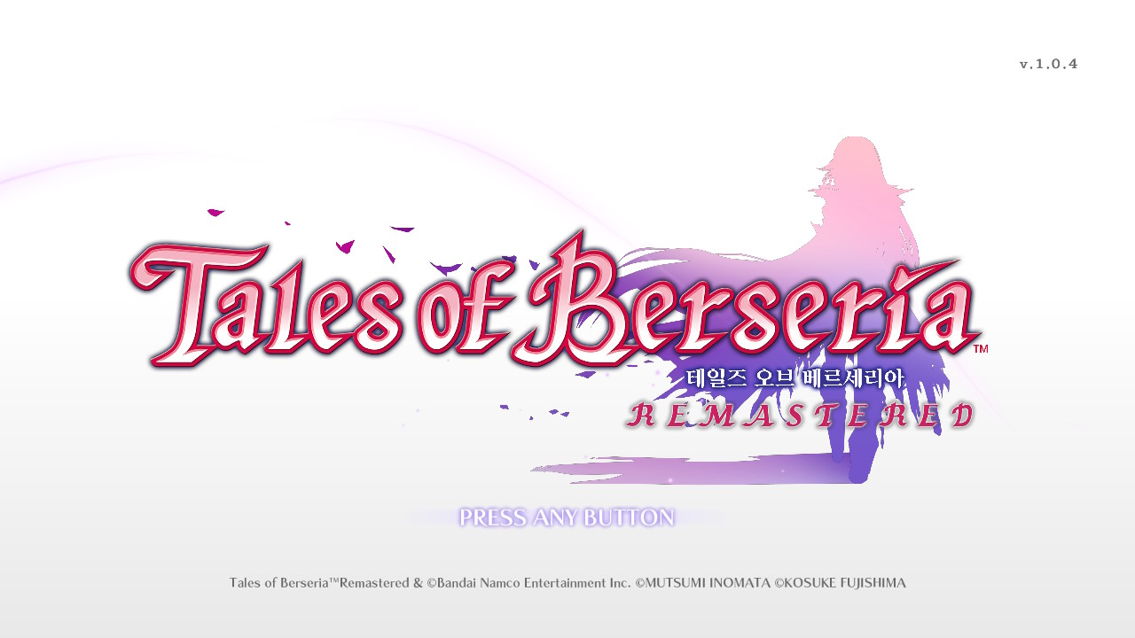 [NSP] 绯夜传奇 重制版/테일즈 오브 베르세리아 리마스터+9DLC+v1.0.5