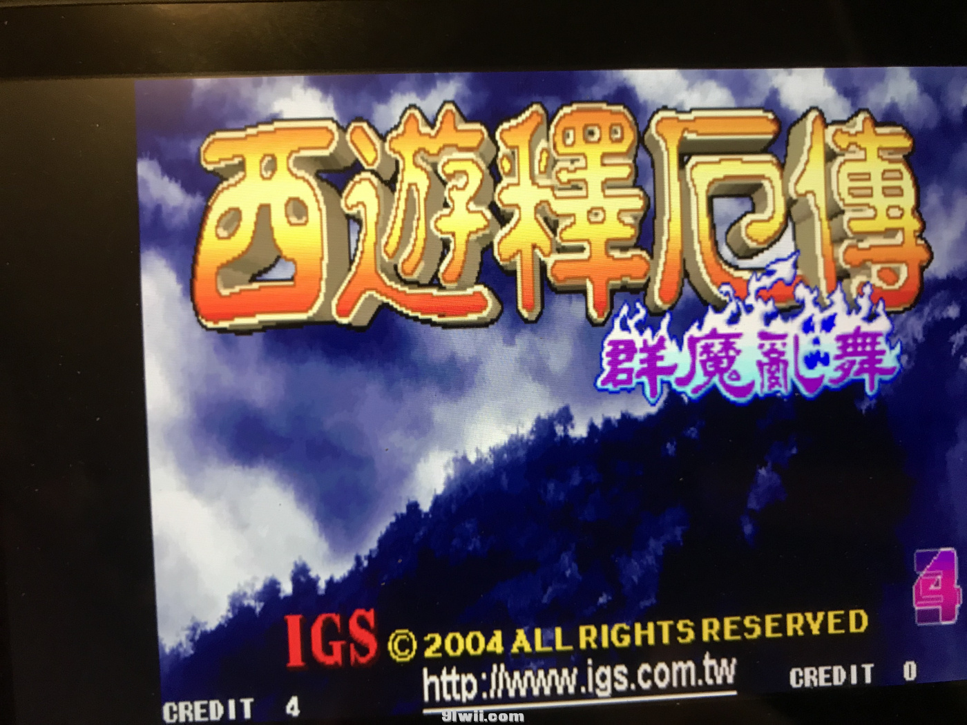 [其他] 街机模拟器pfbneo-7.1,v0.2.97.43 游戏roms,预览图
