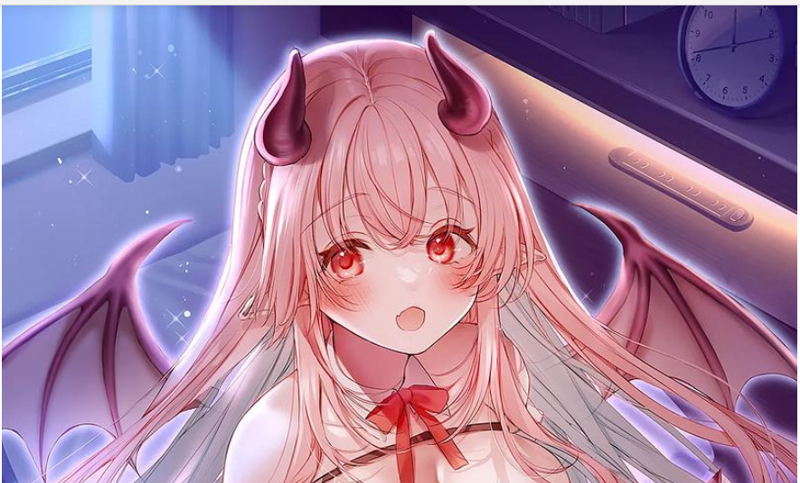 [NSP] 自制 甜心魅魔的日常 官中