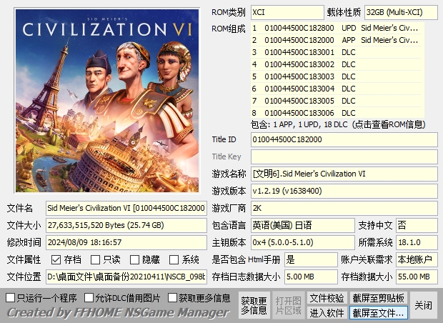 [XCI] 【XCI整合】文明6 美中+1.2.19补丁+18DLC整合版
