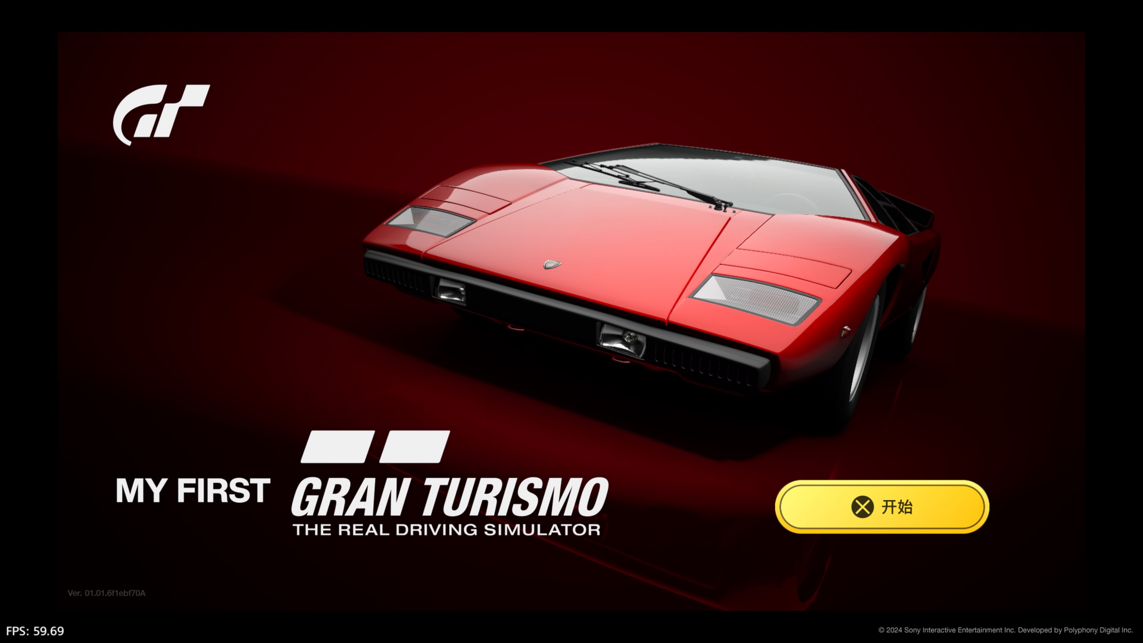 【9.0】PS4 我的第一部GT赛车 (CUSA49696) v1.01 中文输出工作 [9.00]