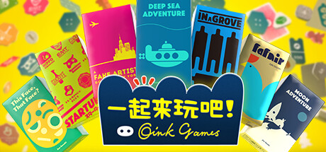 [NSZ] 一起来玩吧！Oink Games/Let’s Play! Oink Games+9.2.0补丁+5DLC中文版