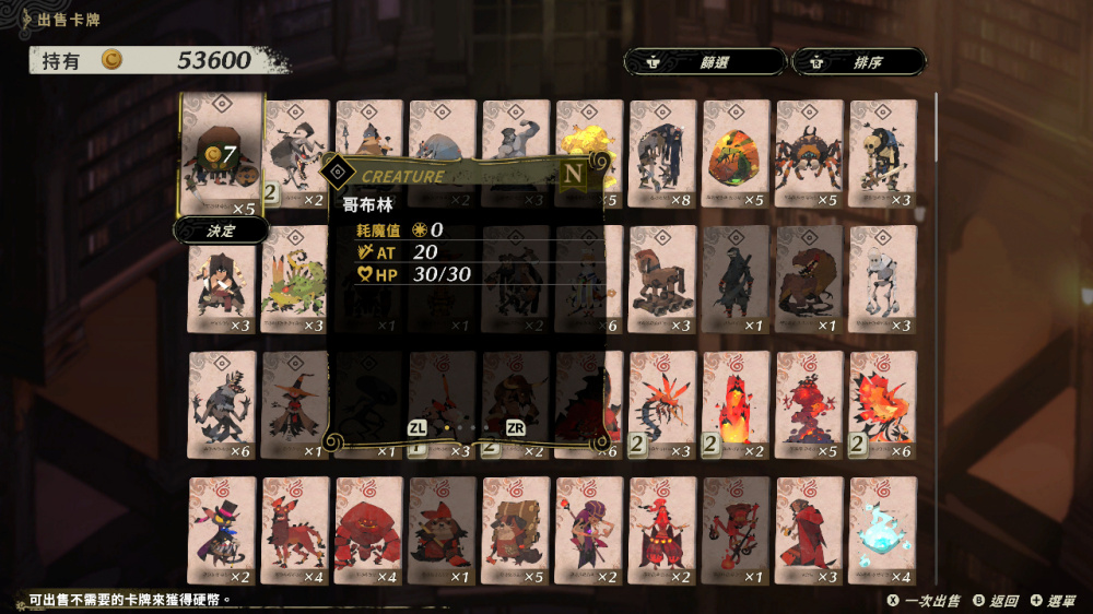 [XCI] 【三盘】卡牌召唤师 卡尔朵圣谱BEGINS官方中文本体+v1.0.3升补