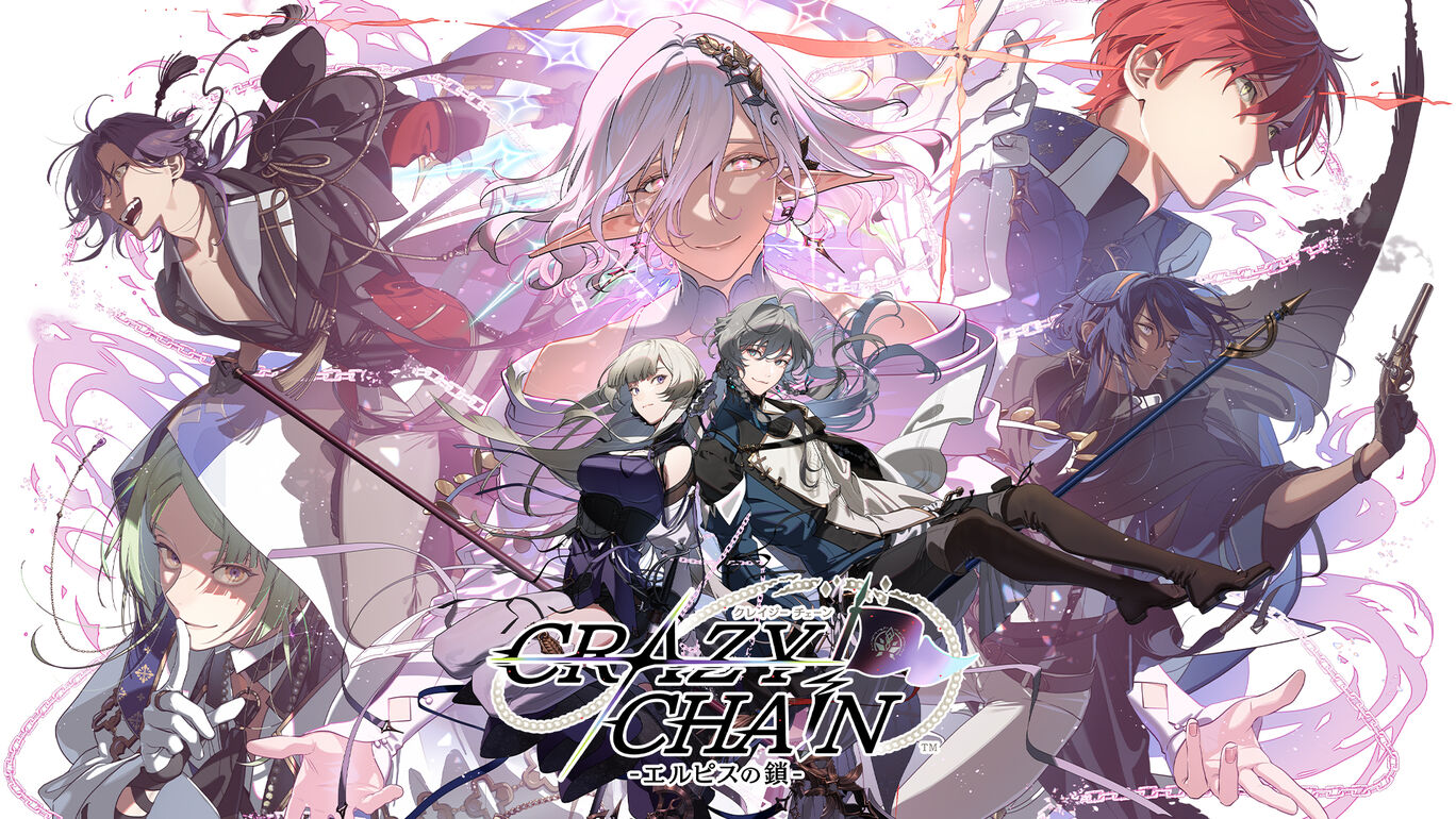 [XCZ] CRAZY CHA!N -厄尔庇斯之锁/CRAZY CHA!N -エルピスの鎖-+DLC日版