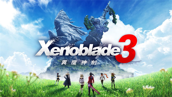 [XCI] 【三网盘】异度之刃3 官方中文v2.2.1+4DLC+国语配音mod 1.0