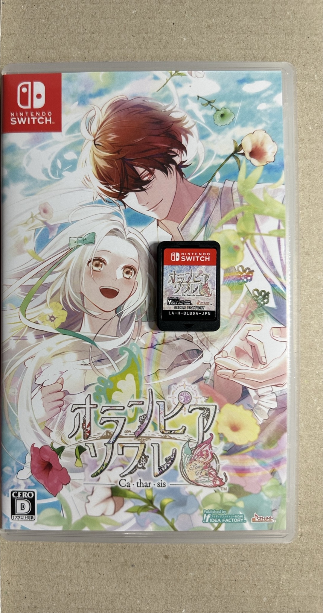 [XCI] switch奥林匹斯的晚宴FD染色体日版
