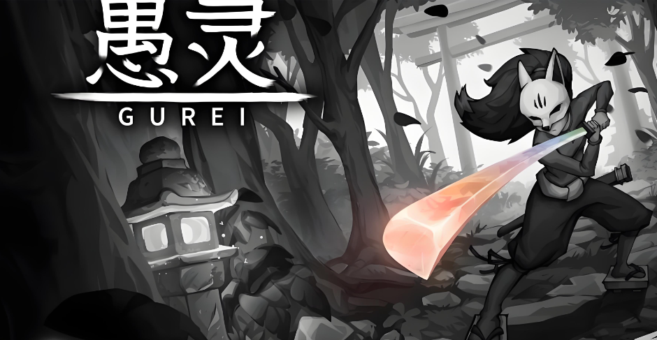 [XCI] 【XCI整合】愚灵 gurei+1.132b补丁