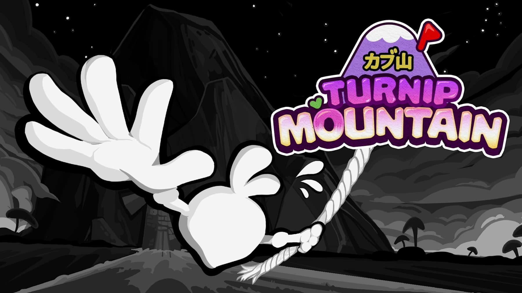[XCZ] 芜菁山/Turnip Mountain美版中文