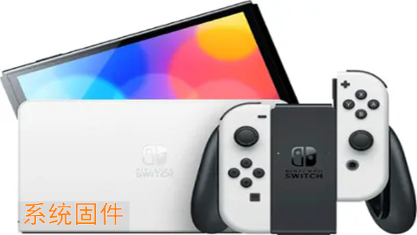 [工具] 【三网盘】switch最新密钥固件22.5.0+大气层整合包1.11.2