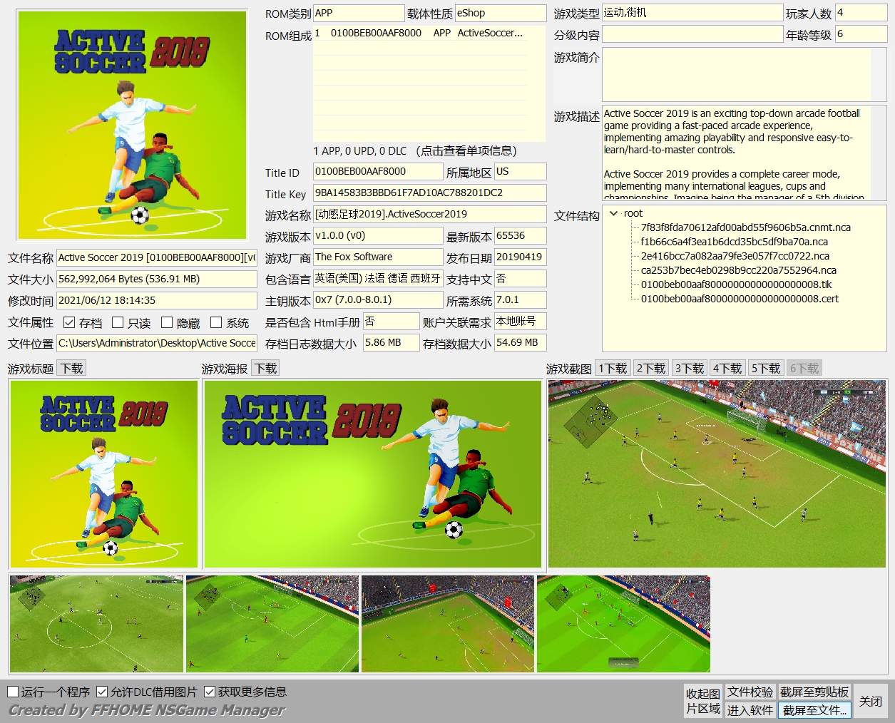 [NSP] [动感足球2019].ActiveSoccer2019英文+1.1.0补丁