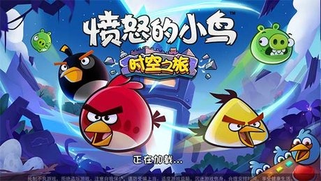 [魔改] 【高达合购组制作】愤怒的小鸟之时空之旅