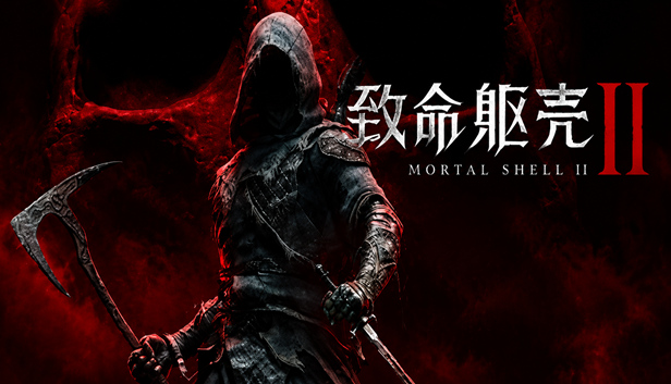 PC 致命躯壳2豪华版v92163官方中文全DLC+单独升级补丁