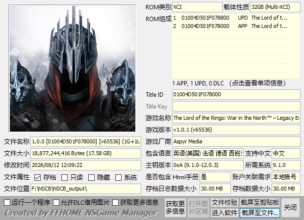 [XCI] 指环王 北境之战+1.0.1补丁 百度夸克盘 XCI整合+汉化金手指