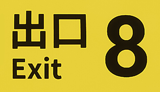 [XCI] 【三网盘】8号出口 The Exit 8官方中文本体+v1.1.0升补