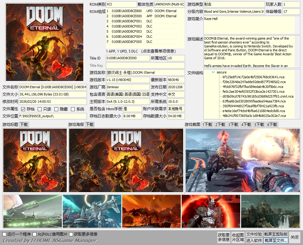 [XCI] 毁灭战士永恒+1.15补丁+5DLC 百度夸克盘 XCI整合
