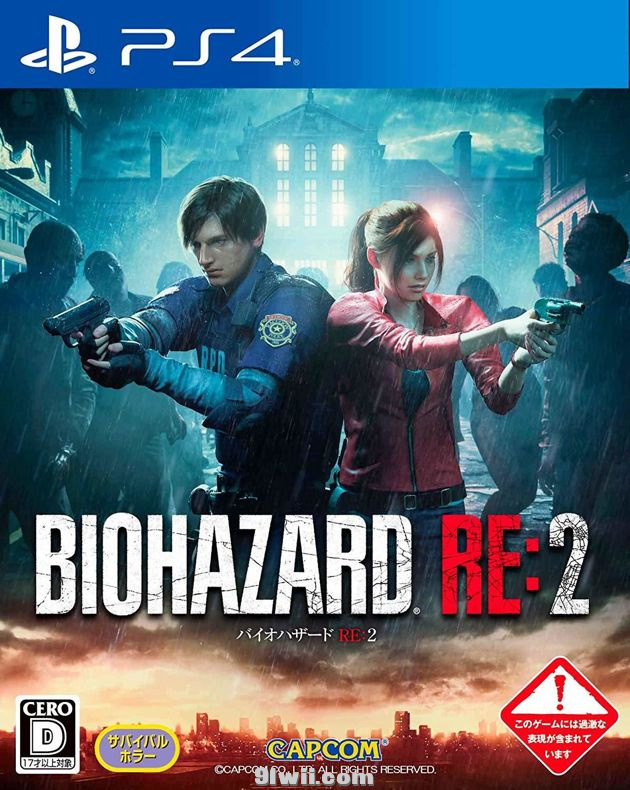 [6.72] 《生化危机2重制版》百度云下载+1.04升级补丁 【6.72】