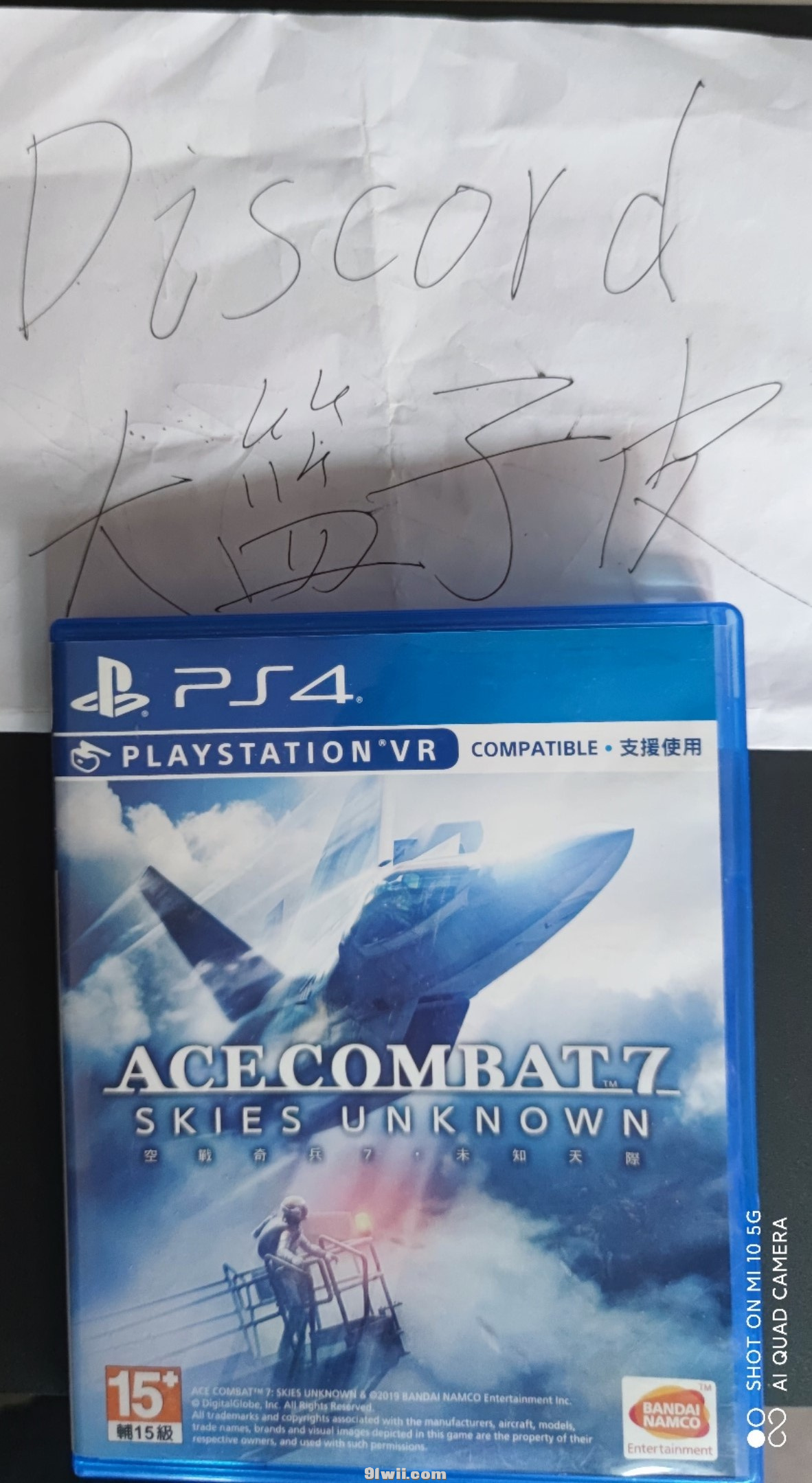 【5.05】PS4 全网首发!!!皇牌空战7一键安装整合版v2.20+全DLC
