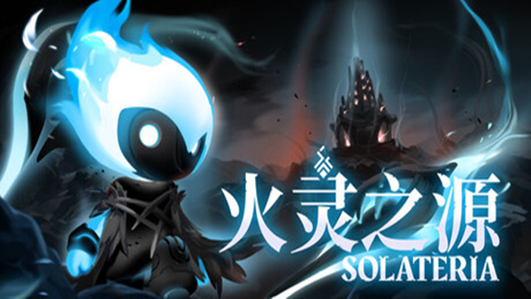 [XCI] 【夸克/迅雷/百度】火灵之源Solateria官方中文本体+v1.0.5升补